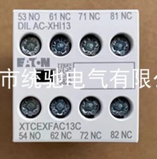 1pcs EATON Contactor Auxiliary contact DILAC-XHI13  XTCEXFAC13C