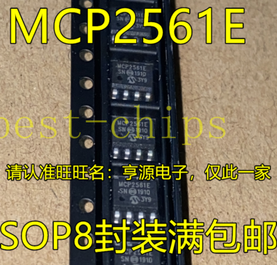 MCP2561-E-SN IC TXRX CAN 8SOIC - Confezione Da 4 Pezzi - Foto 4