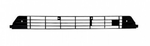 Mitsubishi Genuine MONTERO 1991/04-1999/12 Grille, Front Under OEM MB932310 - Picture 3 of 3