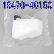 TOYOTA Genuine 16470-46150 Mark II Chaser Cresta Radiator Coolant Reservoir Tank - Picture 1 of 1