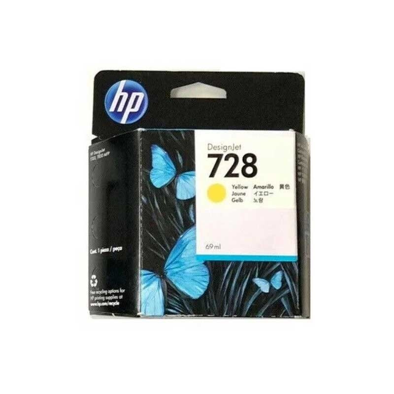 HP Designjet 728 イエローインクカートリッジ 130ml　2個 81dOOScyXTL.jpg_BO30,255,255,