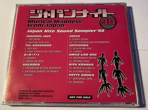 JAPAN NITE sound sampler '98 PRETTY BOOKA RYOKO MORIYAMA TSUSHIMAMIRE rock RARE - Picture 3 of 4