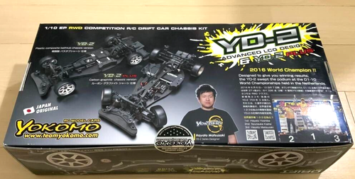 YOKOMO 2WD DP-YD2G (with steering gyro) & HPI Rokevani S14 V2 - Picture 2 of 6