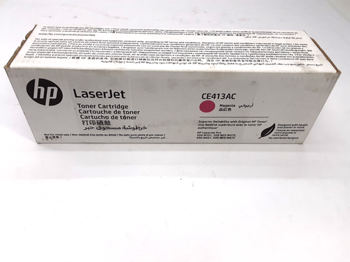 (NEW Genuine Sealed) HP 305A Magenta LaserJet Toner Cartridge, CE413AC
