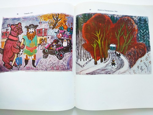 Tatyana Mavrina Painting graphics Татьяна Маврина Живопись графика - Picture 8 of 24
