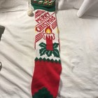 Vtg 22" Knit Xmas Stocking Pom Poms Red Green Happy Holidays Christmas Tree Dad