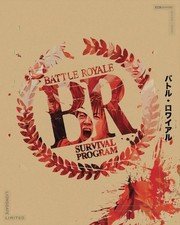 Battle Royale Limited Edition DVDs & Blu-ray Discs for sale | eBay