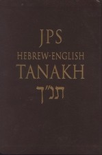 Jewish Publication Society JPS Hebrew-English TANAKH (Paperback) (UK IMPORT)