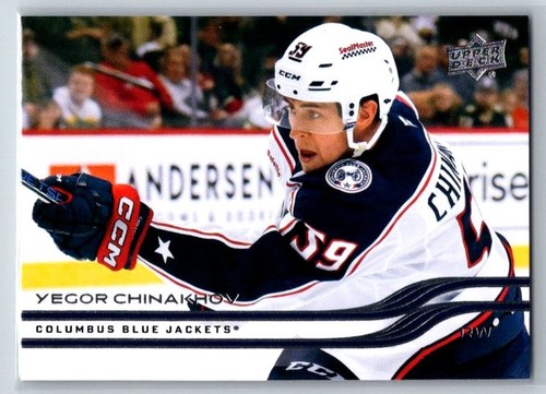 2025-26 Upper Deck Series 1 #49 Yegor Chinakhov Columbus Blue Jackets - Picture 1 of 2