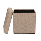 Simplify Faux Linen Folding Storage Ottoman Cube in Natural