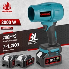 Turbo Blower Brushless Handheld Portable Cordless Leaf Blower With 2 Battery