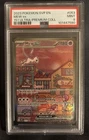 Mew EX 053 Scarlet & Violet Promo Holo Pokémon TCG Card