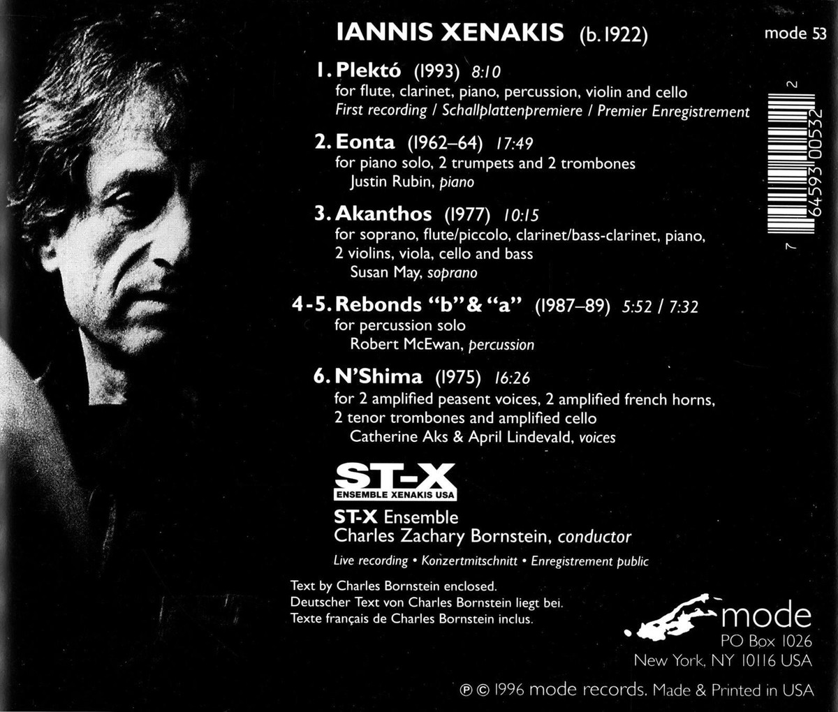 【T8650】Iannis Xenakis IANNIS XENAKIS ensemble music 1 / ST-X Ensemble (CD, 1996