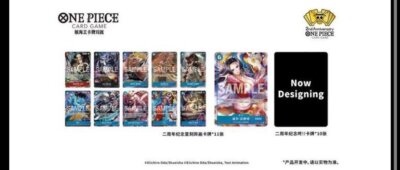 ONE PIECE Card Game “2nd Anniversary Set” Chinese version