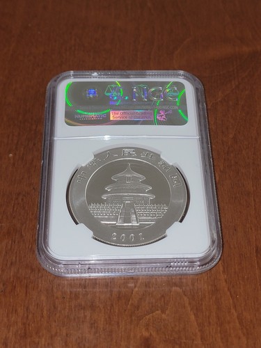 2001 CHINA Silver Panda MS69 rare NGC double panda slabed picture only 1 on Ebay - Picture 6 of 19