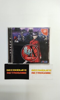 Sega Dreamcast Maken X Japan Bedingungen Foto