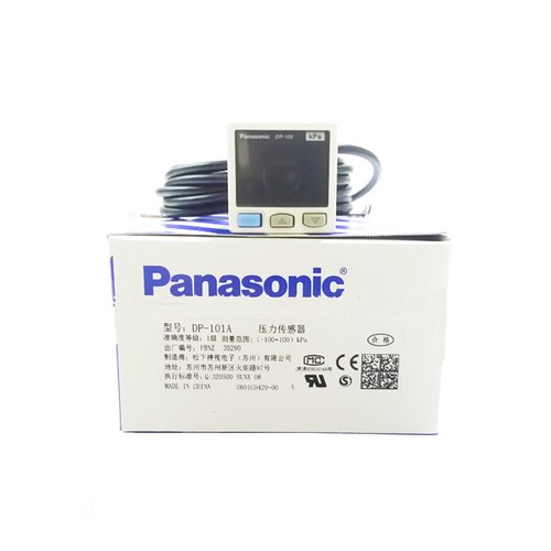 Panasonic DP-101 DP-101A DP-101-HT DP-101-N DP-101-M DP-101-M-P - Picture 6 of 13