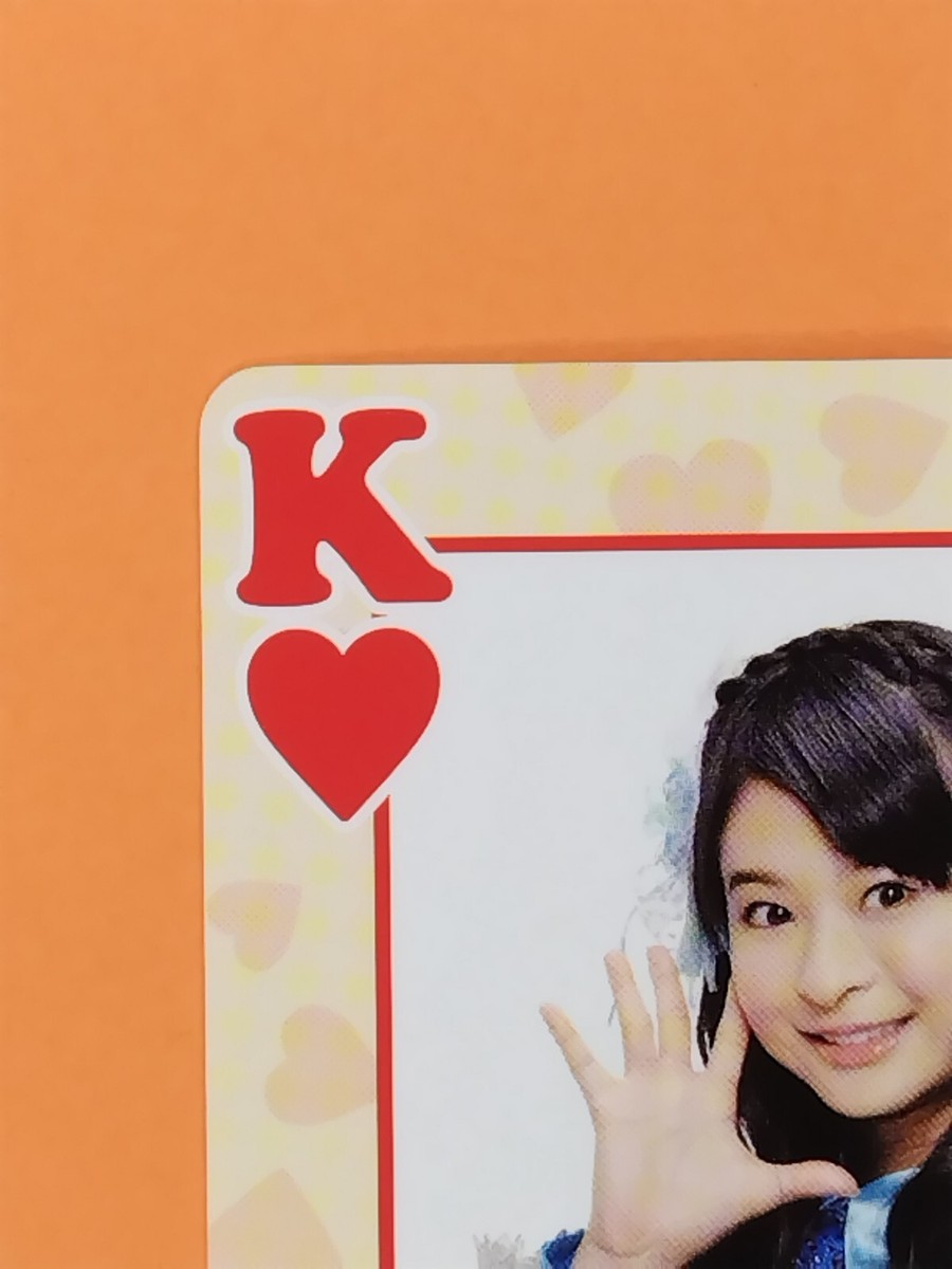 Ogiso Shiori SKE48 x Pizza Hut Promo Playing Card Japanese 2011
