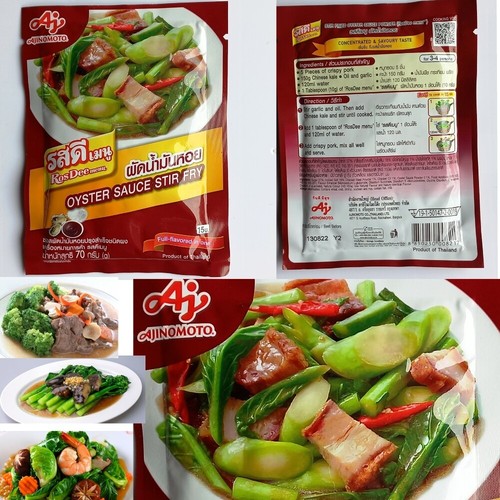 70g. Ajinomoto RosDee Oyster Sauce Stir Fry Powder Thai Food  Seasoning Cooking  - Picture 3 of 8