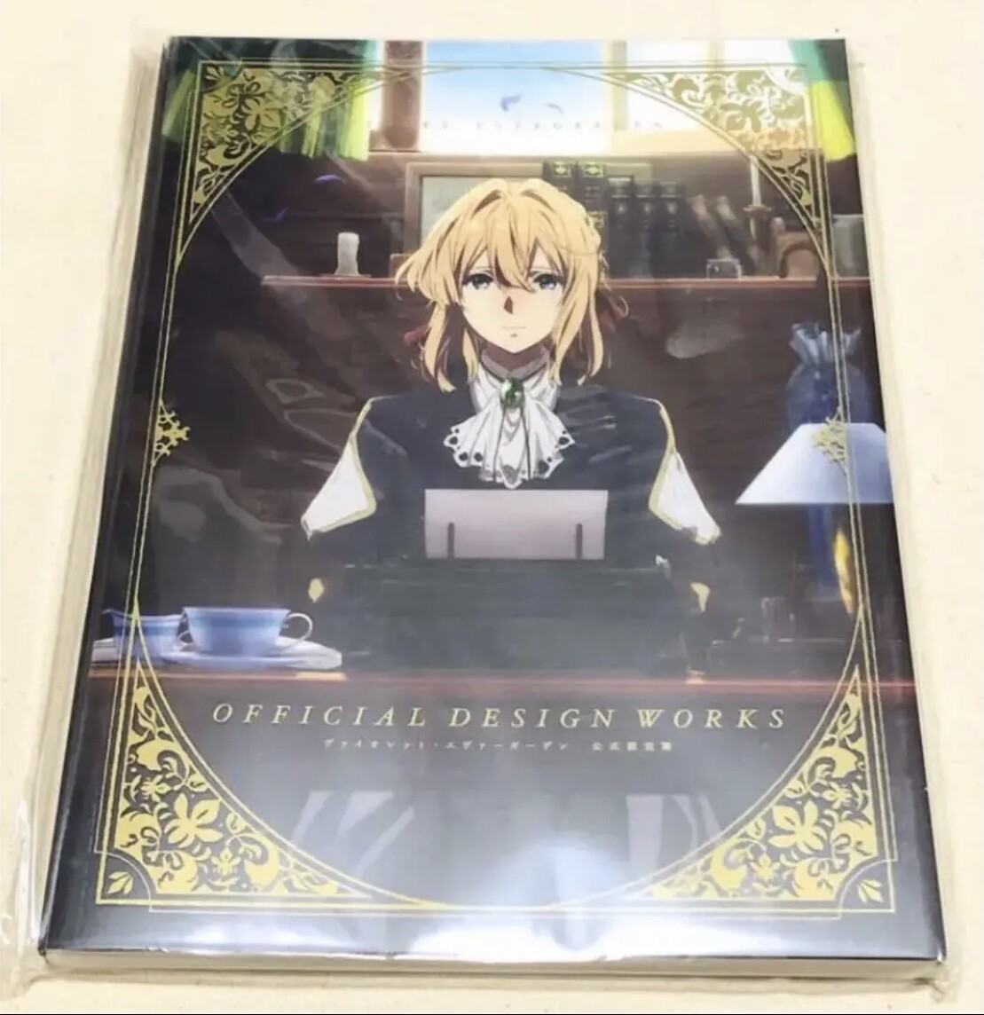 Violet Evergarden Official Design Works Book Kyoto Animation Japan Anime New | eBay Violet Evergarden Official Design Works Book Kyoto Animation Japan Anime New | eBay