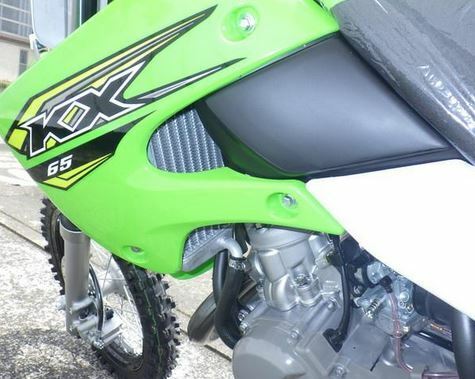 Kawasaki KX65 KX65A 2019 BOSS KICKPEDAL 13061-1712 KICKSTARTER MECHANISMUS Kinder - Bild 1 von 12