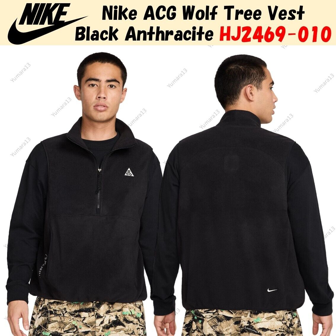Nike ACG Wolf Tree Vest Black Anthracite HJ2469-010 | eBay Nike ACG Wolf Tree Vest Black Anthracite HJ2469-010 | eBay