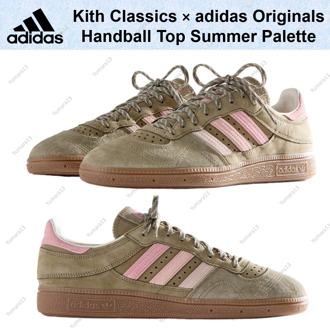 Kith Classics × adidas Originals Handball Top Summer Palette