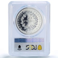 Silver 1974 French Coins for sale | eBay