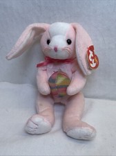 TY Beanie Baby Eggerton  "Easter Bunny"  2003 Vintage