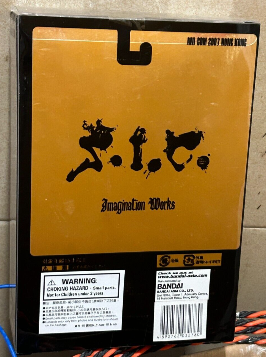 SIC Ltd Maziora version Masked Kamen Rider Todoroki Hibiki