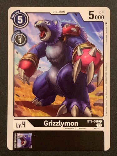 Digimon TCG: X Record - BT9 - Common, Uncommon & Rare Karten - Bild 54 von 97