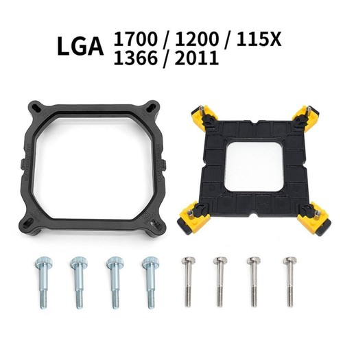 Adjustable CPU Heat Sink Base Bracket for Intel 1150/1151/1155/1156/1366/2011 - Photo 6/6