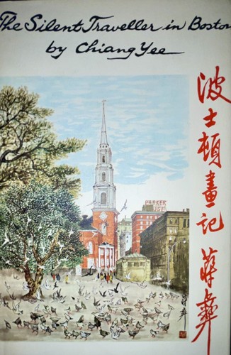 SIGNED The Silent Traveller in Boston, by Chiang Yee 1959 HC-DJ 1st Ed. Travel - Bild 2 von 10