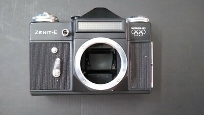 ZENIT UND MOSKVA 80 MADE IN UDSSR VINTAGE UNGETESTET 35mm FILM ЗЕНИТ OLYMPIADE 1980