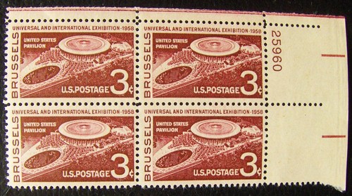 US 3¢ stamp SC #1104 Brussels Intenational Exposition plate block MNH 1958 - Picture 2 of 2