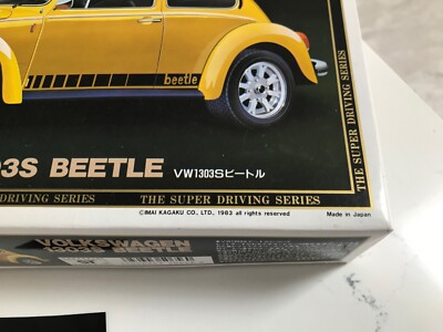 S•IMAI 1:24 'The Super Driving Series' Volkswagen 1303S