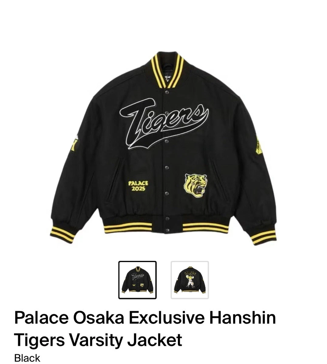 ジャケット・アウター PALACE Hanshin Tigers Varsity Jacket PALACE 2025S/S OSAKA 門店超限定系列HANSHIN TIGERS VARSITY JACKET