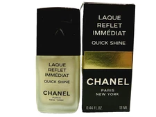 CHANEL IRISE QUICK FROST LAQUE REFLET IMMEDIAT QUICK SHINE 158.500 RARE VHTF NEW