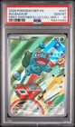2026 POKEMON MEP EN-ME BLACK STAR PROMO #037 BULBASAUR PSA 10