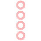 4pcs Saxophone Mute Ring Professional Alto Silicone Mute Dampener for Saxophone