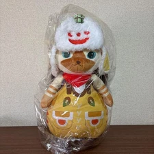 Monster Hunter Rise OtoMoe Palico Plush Toy  Mint Condition  Rare