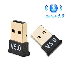 USB Bluetooth 5.0 Wireless Audio Music Stereo Adapter Dongle receiver For TV PC