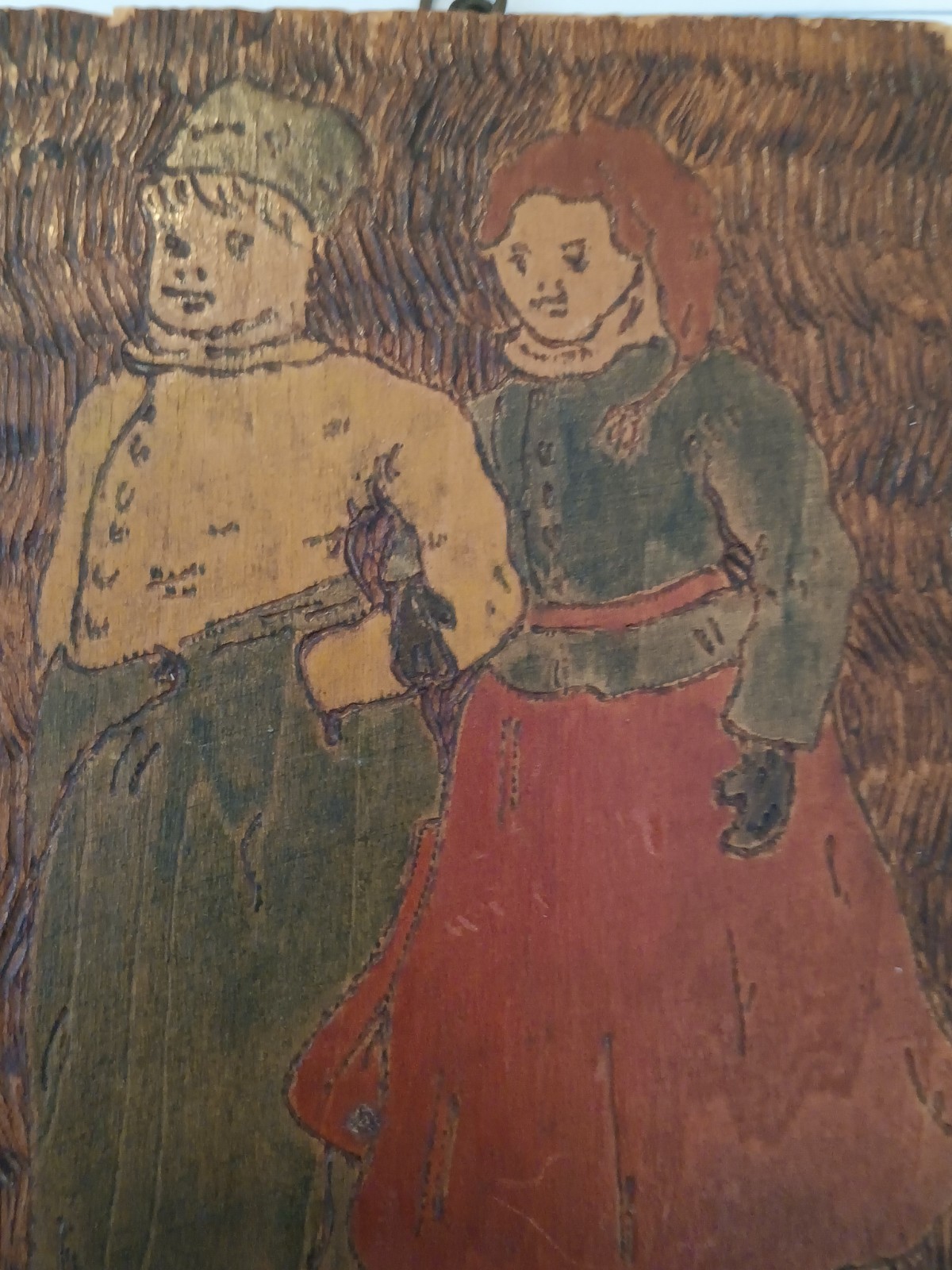 Picture 3 of 9