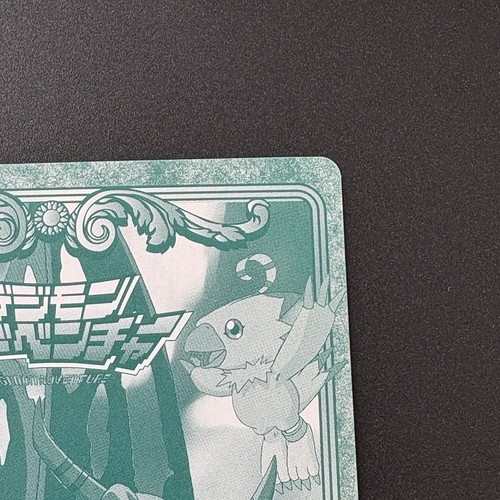 Drimogemon No.61 Digimon Adventure Big Card TCG CCG Japan Vintage Rare e222 - Picture 10 of 13