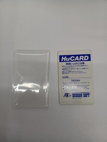 Hudson HC89024 PC Genjin HU Card h254_0928
