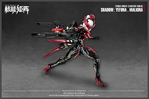 Doyusha NUKE MATRIX CYBER FOREST FANTASY GIRLS 5 SHADOW: YEFUNA.MALKINA - Picture 7 of 7