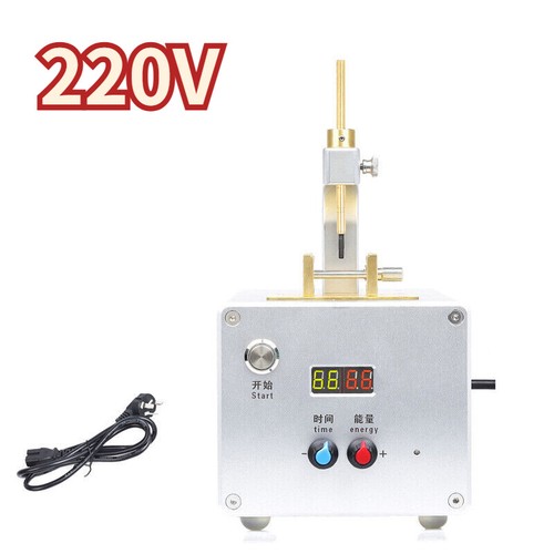 Welding 220V Dail Feet Tool Apparatus For Soldering Stem Watch Repair Machine - Picture 11 of 12