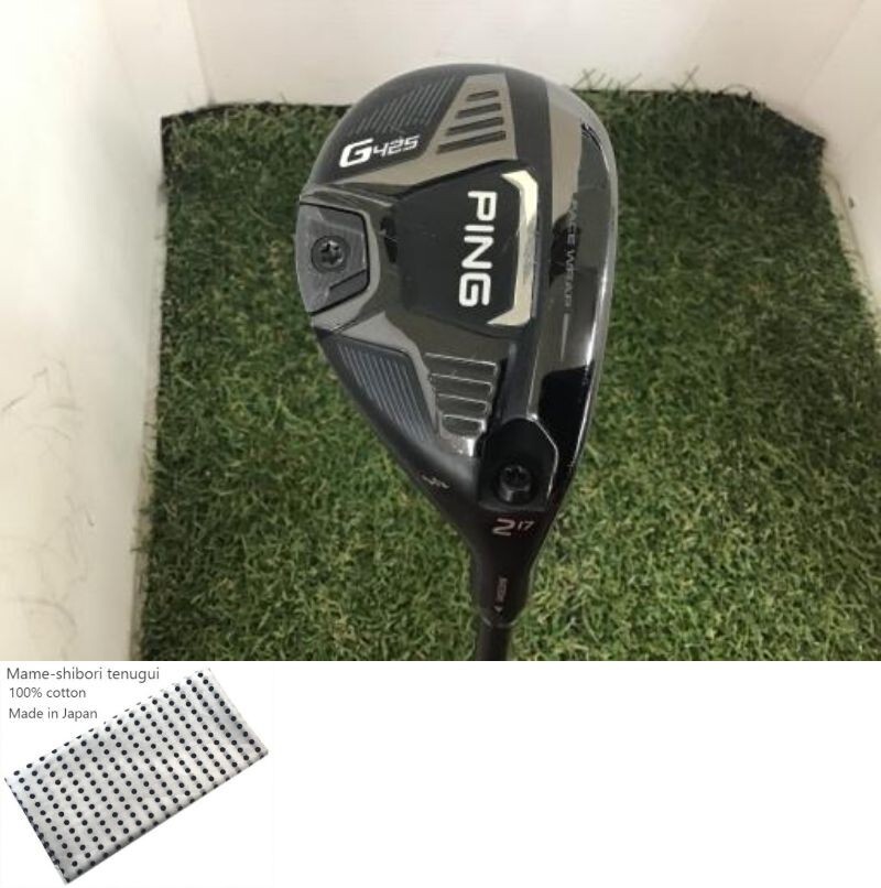 PING G425 ユーティリティ 2U ヘッドのみ ロフト角変える器具付き