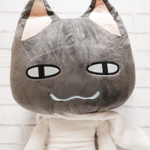 Doko Demo Issyo Kuro Katze Toros Kostüm GROSS 20 Zoll Plüschtier Taito Preis Sony - Bild 5 von 18