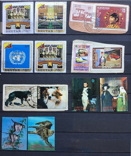 Bhutan 1964-1974 überwiegend postfrische Sammlung - Bild 3 von 3